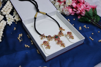Traditional Kempu Stone Multi-Color Black Thread Chain with rice pearls
